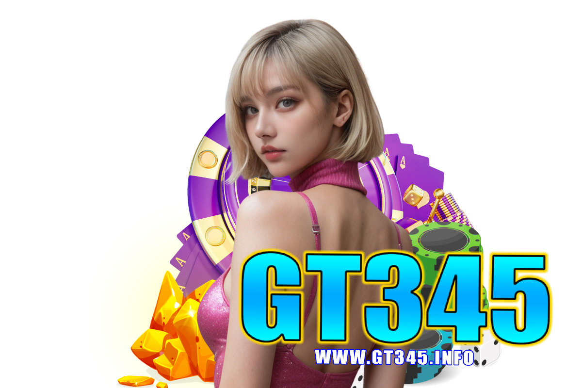 gt345 สมัคร